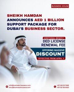 Dh1 Billion Boost by Sheikh Hamdan